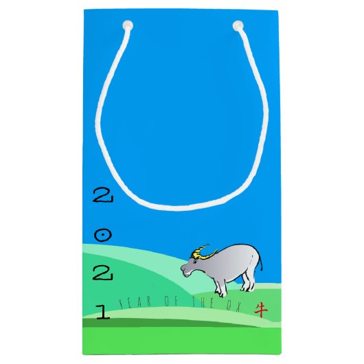 漫画の風景中国の牛の新年〔占星術の〕十二宮図SGB スモールペーパーバッグ (裏面)