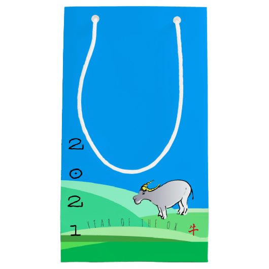 漫画の風景中国の牛の新年〔占星術の〕十二宮図SGB スモールペーパーバッグ (正面)