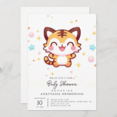 漫画の魔法の虎の赤ちゃんシャワー 招待状 (正面/裏面)