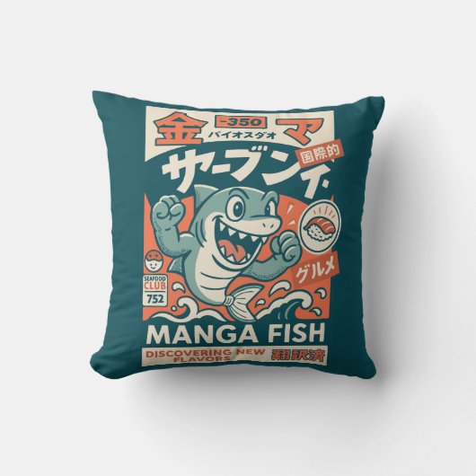漫画の魚 クッション (正面)