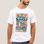 漫画の魚 Tシャツ (正面)