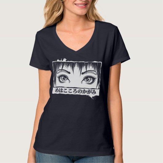 漫画イラスト 心の窓は目 Tシャツ (正面)