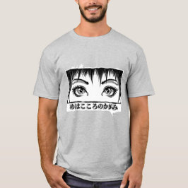 漫画イラスト 心の窓は目 Tシャツ