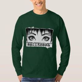 漫画イラスト 心の窓は目 Tシャツ