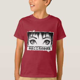 漫画イラスト 心の窓 瞳 Tシャツ