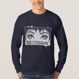 漫画イラスト　心の窓　瞳 Tシャツ
