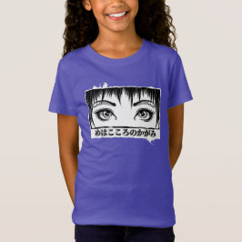 漫画イラスト 心の窓 瞳 Tシャツ