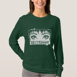 漫画イラスト　心の窓　瞳 Tシャツ
