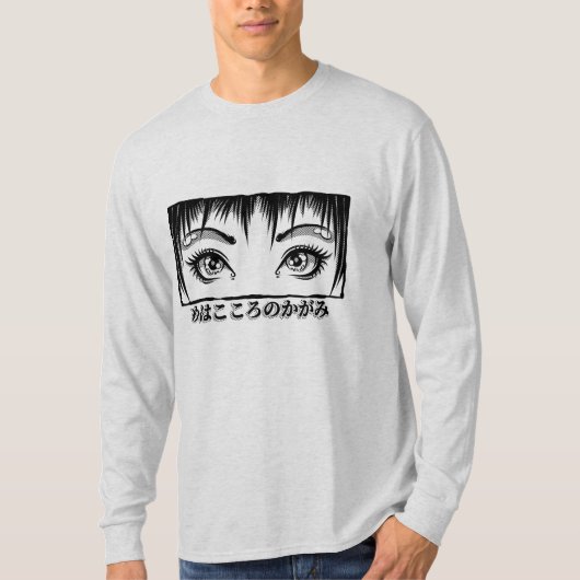 漫画イラスト 心の窓 瞳 Tシャツ (正面)