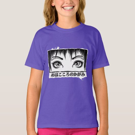 漫画イラスト　目は心の窓 Tシャツ (正面)