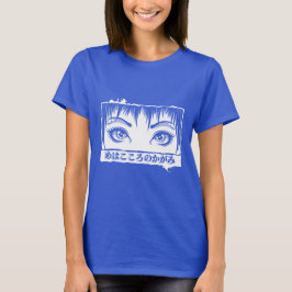 漫画イラスト　目は心の窓 Tシャツ