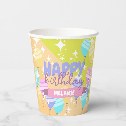 漫画カラフル風船のキラキラハッピーバースデー 紙コップ (裏面)