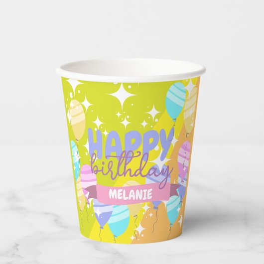 漫画カラフル風船のキラキラハッピーバースデー 紙コップ (正面)