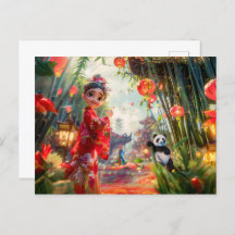 漫画ガールとバンブーフォレスト