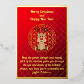 漫画トナカイのクリスマスフォイルカード 箔シーズンカード (正面)