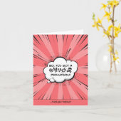 漫画パーソナライズされたブックアート カード (黄色い花)