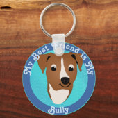 漫画ピットブルヘッド2000 キーホルダー (正面)