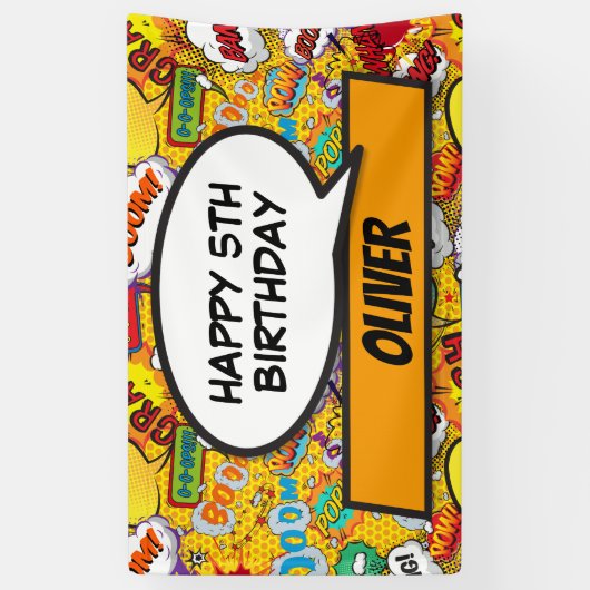 漫画ブカスタムックスーパーヒーロー誕生パーティー  横断幕 (縦)