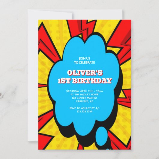 漫画ブックキッドの1歳の誕生日 招待状 (正面)