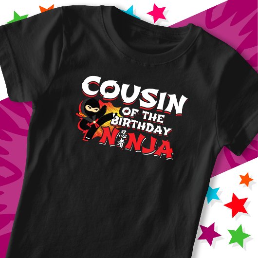 漫画ブックスタイルパーティーのいとこの誕生日忍者 Tシャツ