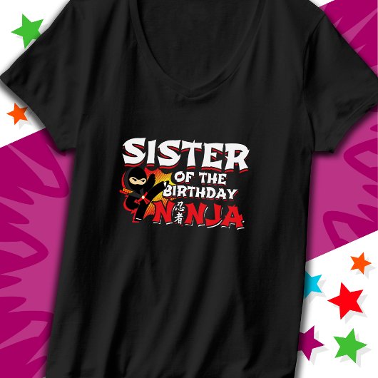 漫画ブックスタイルパーティーシスター誕生日忍者 Tシャツ