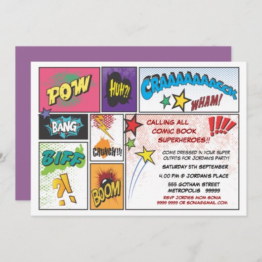 漫画ブックスーパーヒーローボーイズバースデーパーティー招待状 招待状 (正面/裏面)