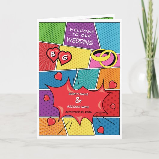 漫画ポップ・アートの本結婚技芸員の職掌 プログラム (正面)