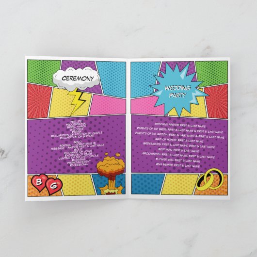 漫画ポップ・アートの本結婚技芸員の職掌 プログラム (内部)