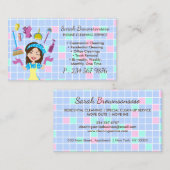 漫画メイドハウスクリーニングサービスタイルホーム 名刺 (正面/裏面)