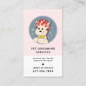 漫画モダンペットグルーミング付き/アポイントメント 名刺 (正面)