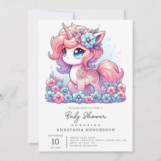 漫画ユニコーン赤ちゃんシャワー 招待状 (正面)