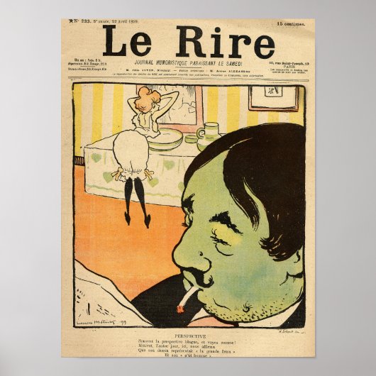 漫画ユーモアのある ポスター (正面)