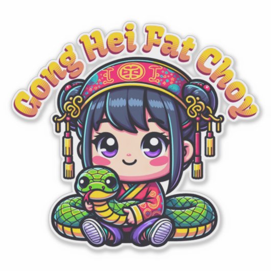 漫画中国のの新年のヘビと少女 シール (正面)