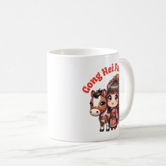 漫画中国のの新年の馬と少女 コーヒーマグカップ (正面右)