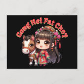漫画中国のの新年の馬と少女 ポストカード (正面)