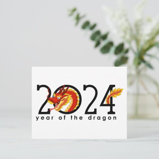 漫画中国の辰年はがき ポストカード (スタンド正面)