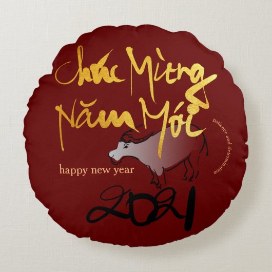 漫画伝統的ベトナムOx年2021 RP ラウンドクッション (正面)