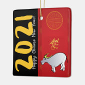 漫画伝統的中国の2021年CRO セラミックオーナメント (左)