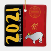 漫画伝統的中国の2021年CRO セラミックオーナメント (裏面)