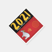 漫画伝統的中国の2021年PN スタンダードカクテルナプキン (角)