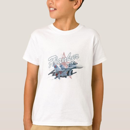 漫画戦闘機飛行機 Tシャツ (正面)