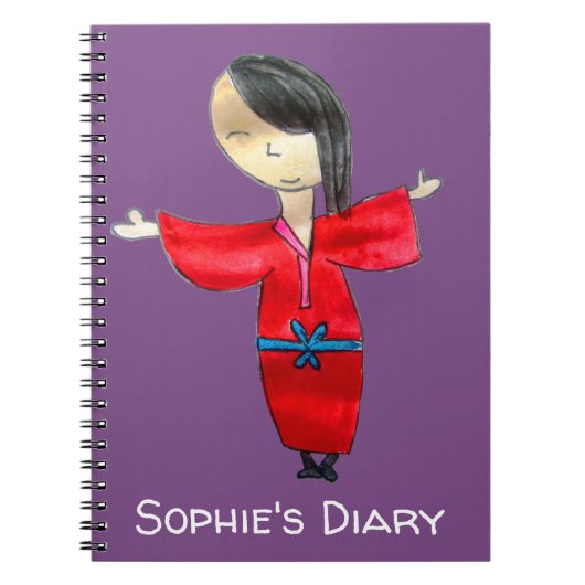 漫画日本の人形の赤い着物かわいい日記 ノートブック (正面)