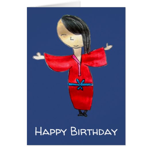 漫画日本の人形子供の誕生日かわいい芸術 (正面)