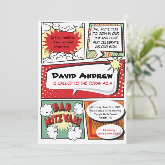 漫画本のファンタジーのバーの（ユダヤ教の）バル・ミツバーの招待状 招待状 (スタンド正面)