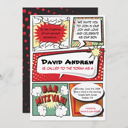 漫画本のファンタジーのバーの（ユダヤ教の）バル・ミツバーの招待状 招待状 (正面/裏面)