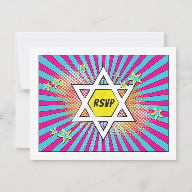 漫画漫画ブックスターオブデイヴィッドバー（ユダヤ教の）バル・ミツバーRSVP (正面)