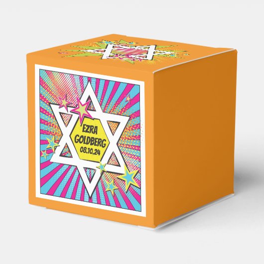 漫画漫画ブックバー(ユダヤ教の)バル・ミツバースターオブデイビッド フェイバーボックス (裏面サイド)