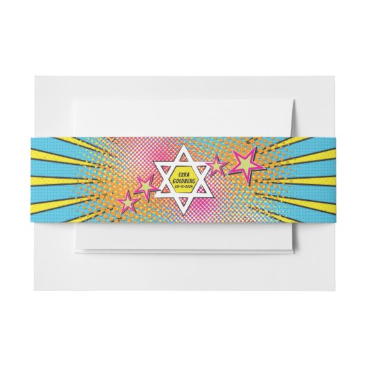 漫画漫画ブックバー（ユダヤ教の）バル・ミツバースターオブデイビッド 招待状ベリーバンド (正面例)