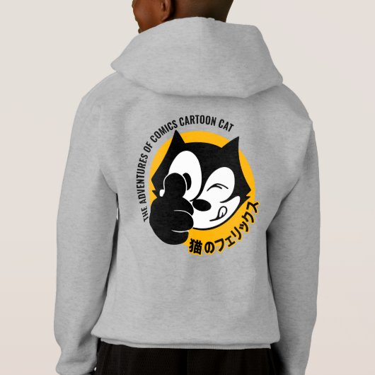 漫画猫 |お子様 (裏面)