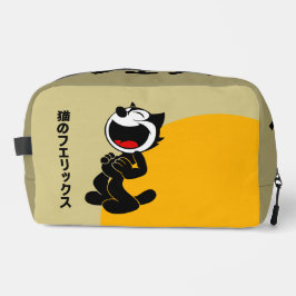 漫画猫 | ドップキット